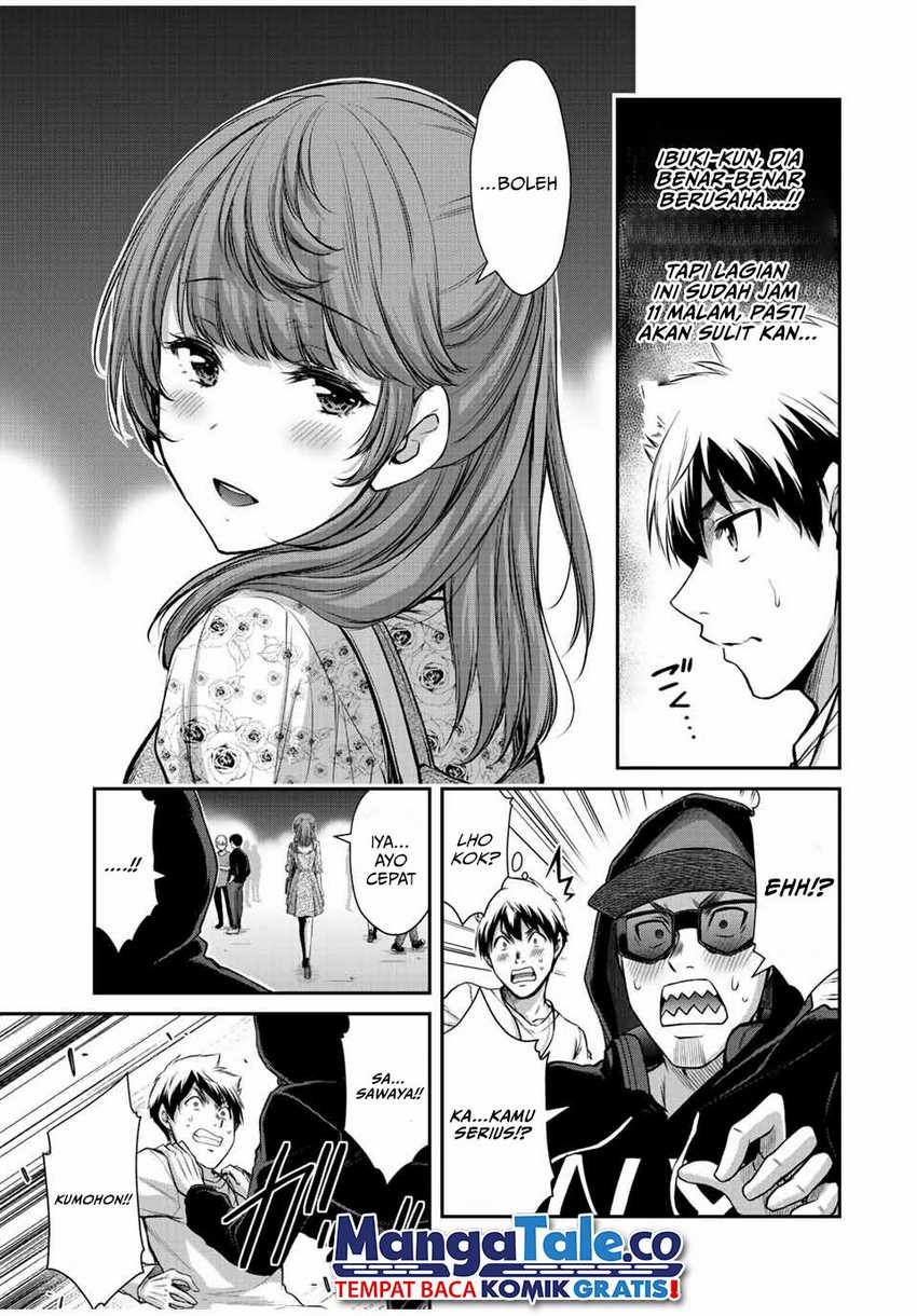 Guilty Circle Chapter 47 Gambar 4