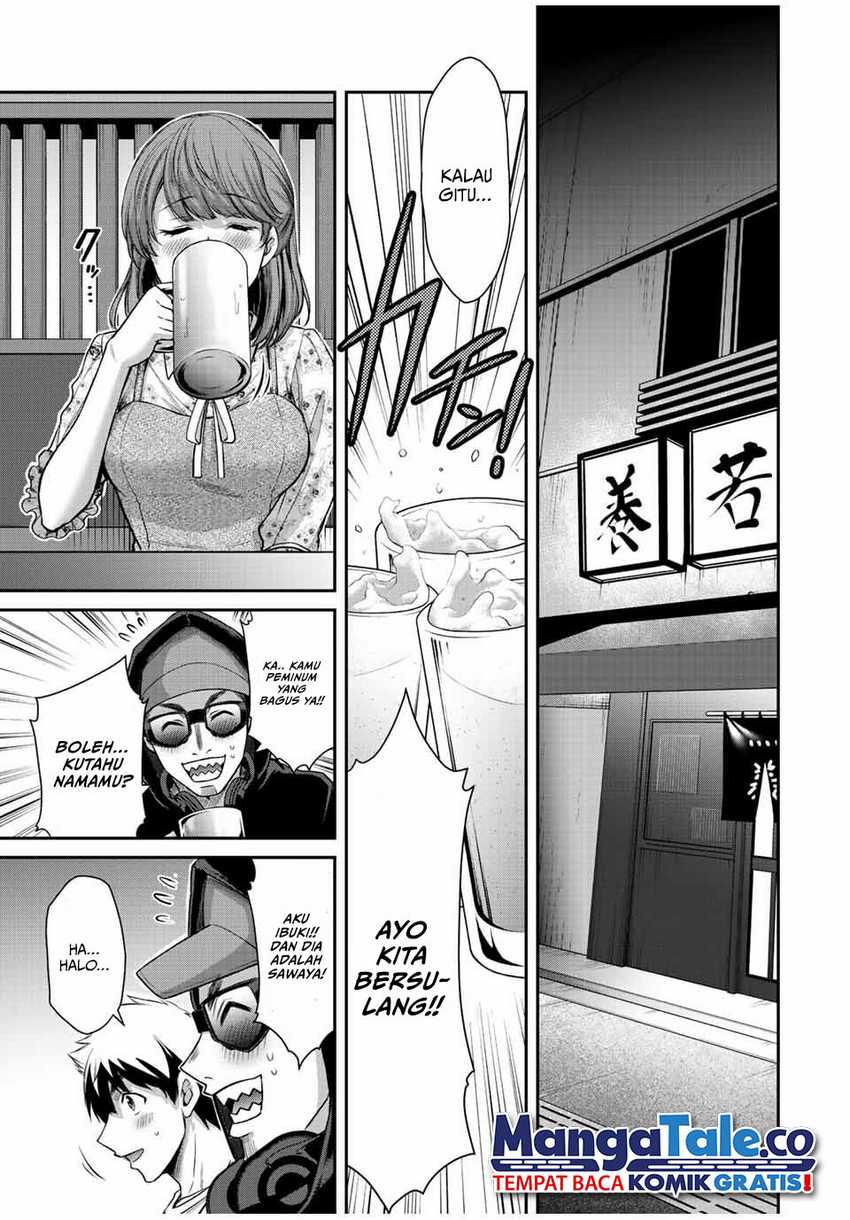 Guilty Circle Chapter 47 Gambar 6