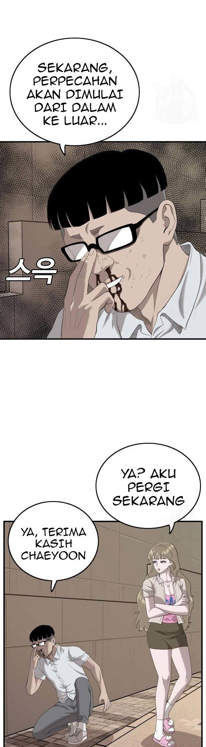 Baca Komik A Bad Person Chapter 145 Gambar 1