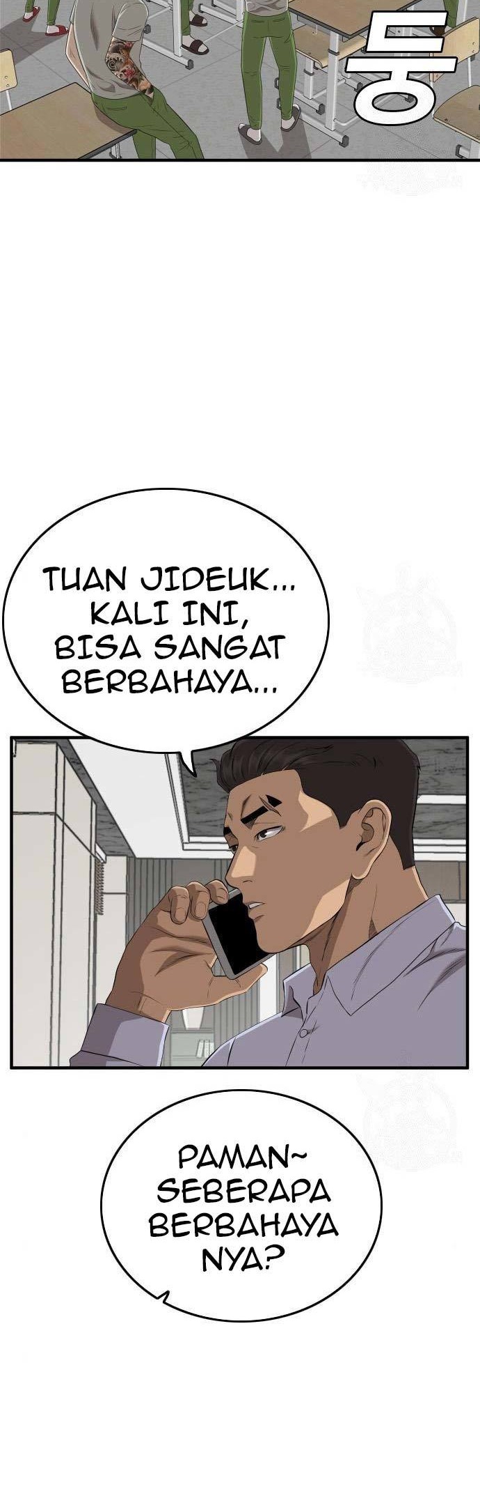 Baca A Bad Person Chapter 144 Gambar 2