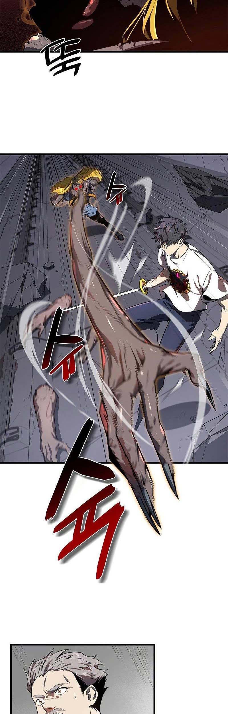 Legendary Ranker’s Comeback Chapter 16 Gambar 32