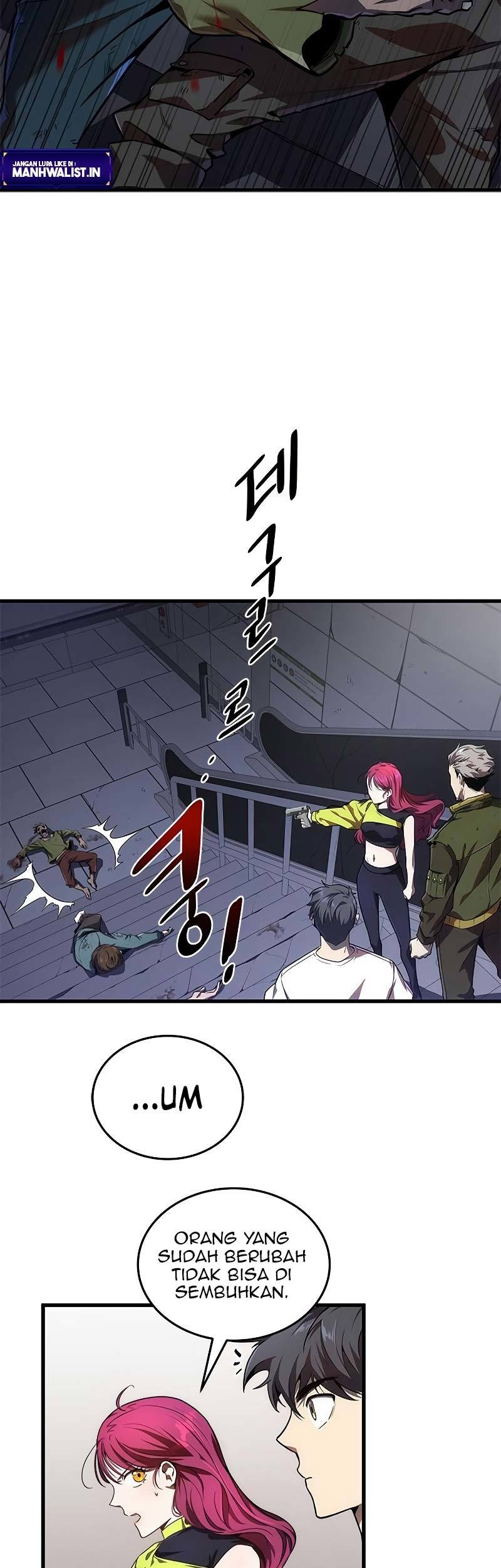 Legendary Ranker’s Comeback Chapter 16 Gambar 4