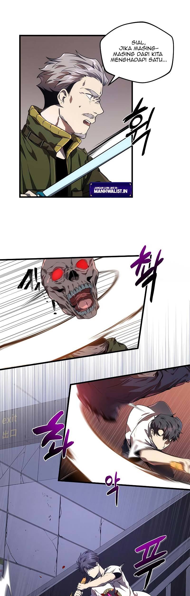 Legendary Ranker’s Comeback Chapter 16 Gambar 7