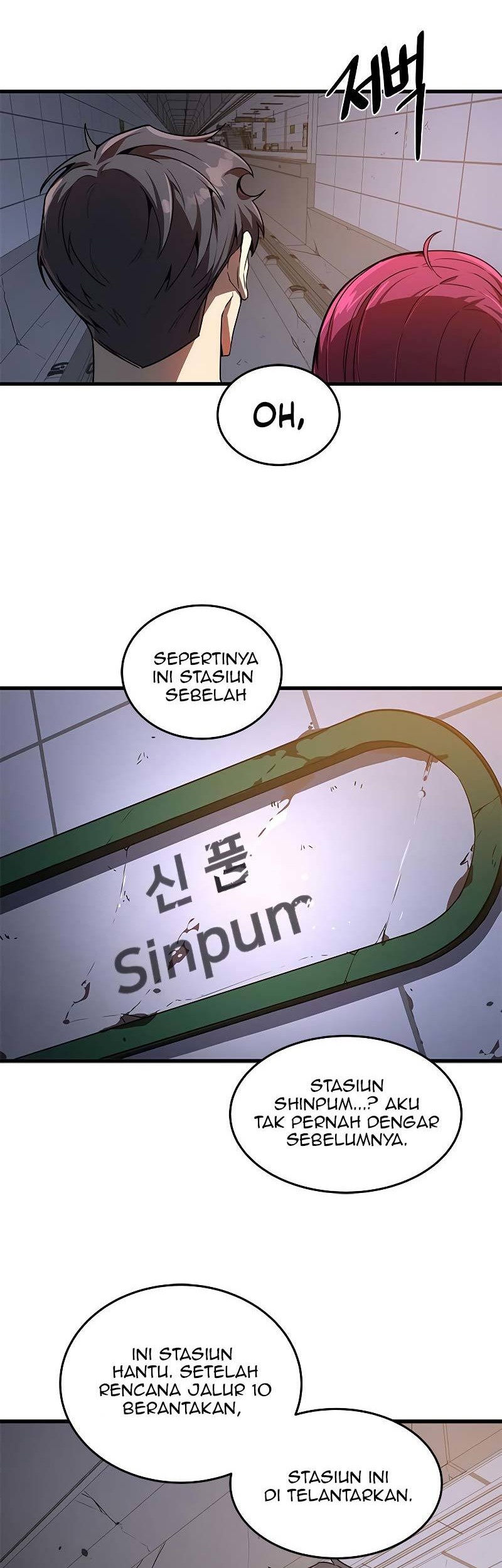 Legendary Ranker’s Comeback Chapter 16 Gambar 11