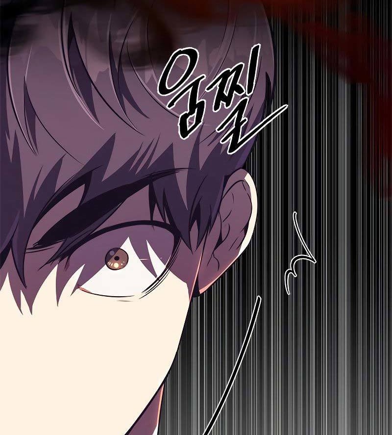 Legendary Ranker’s Comeback Chapter 16 Gambar 15