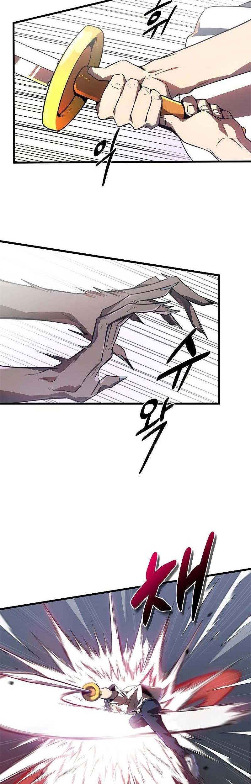 Legendary Ranker’s Comeback Chapter 16 Gambar 17