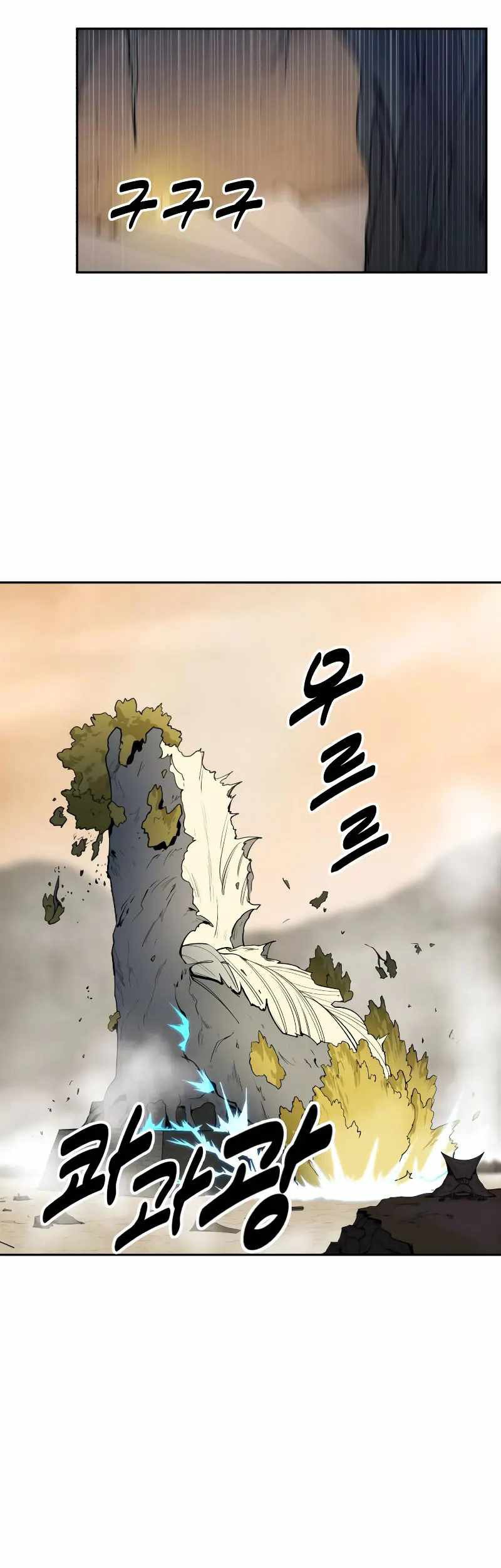 Teenage Swordsman Chapter 63 Gambar 38