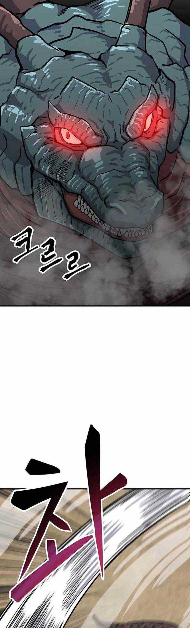 Skeleton Warrior Chapter 06 Gambar 199