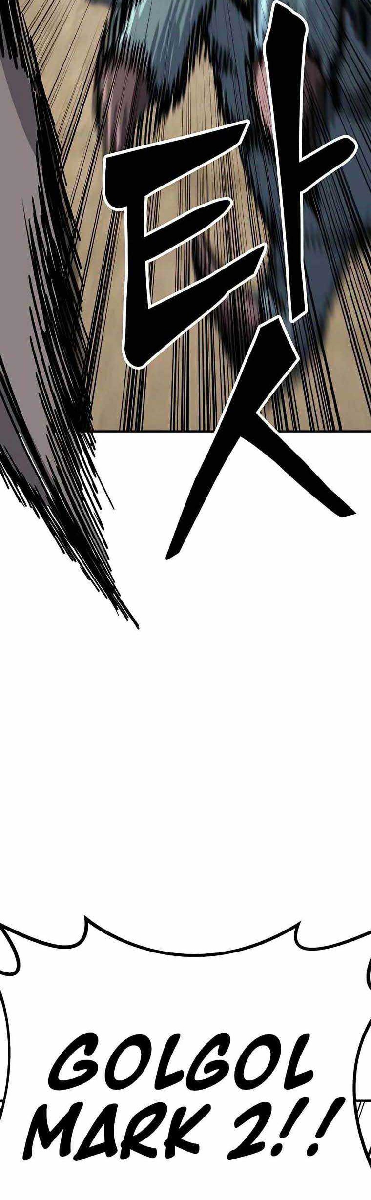 Skeleton Warrior Chapter 06 Gambar 204