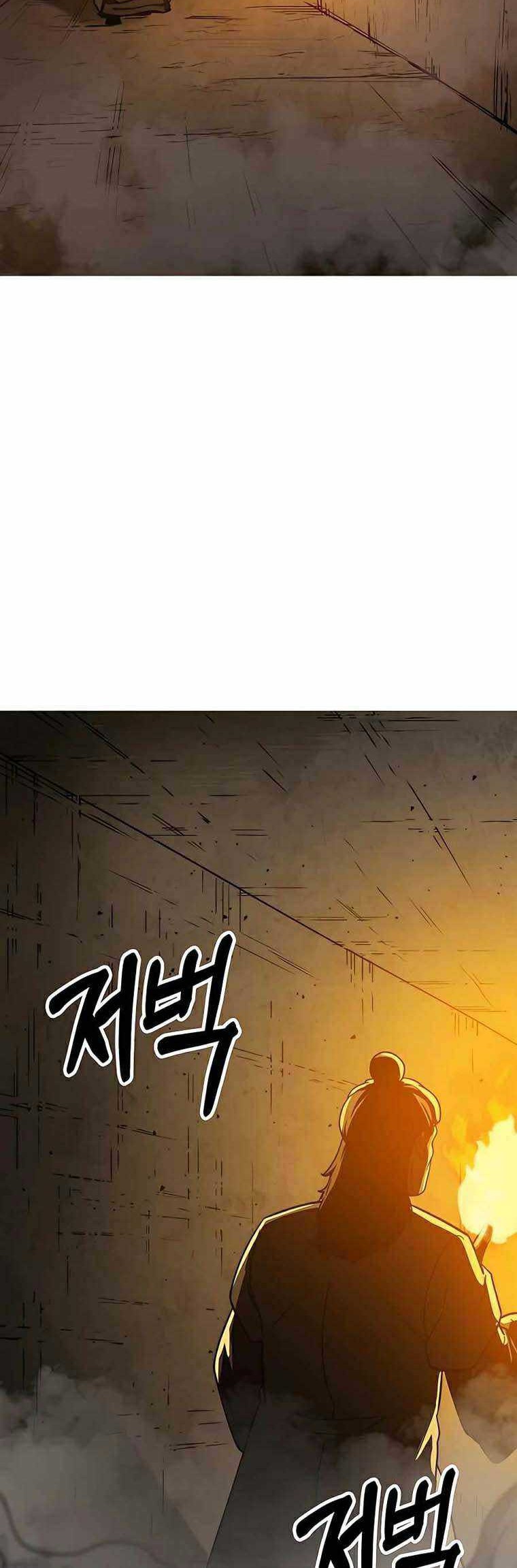 Baca  Skeleton Warrior Chapter 06 Gambar 2