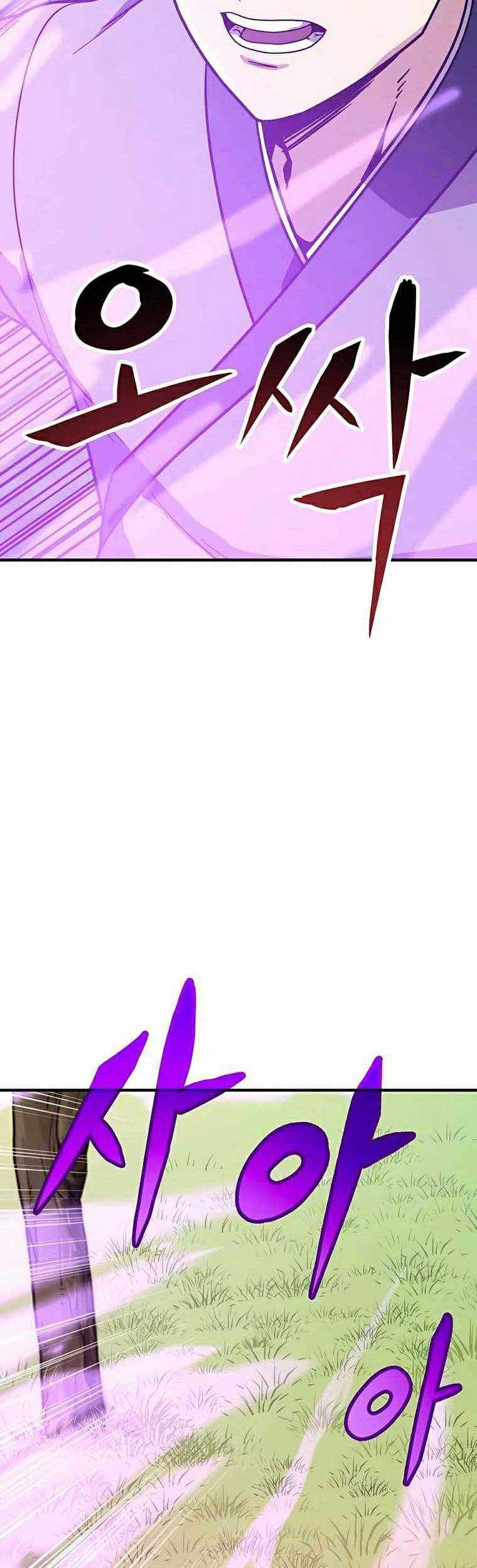 Skeleton Warrior Chapter 06 Gambar 57