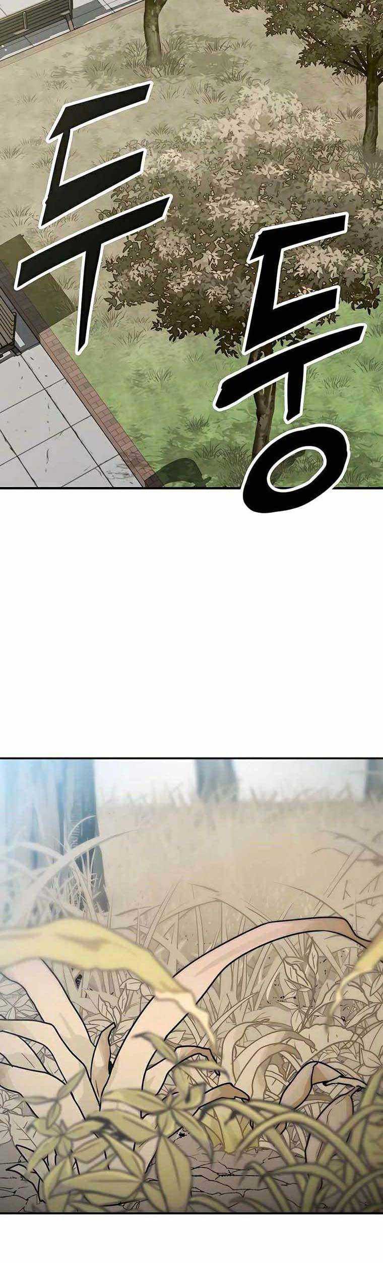 Skeleton Warrior Chapter 06 Gambar 69