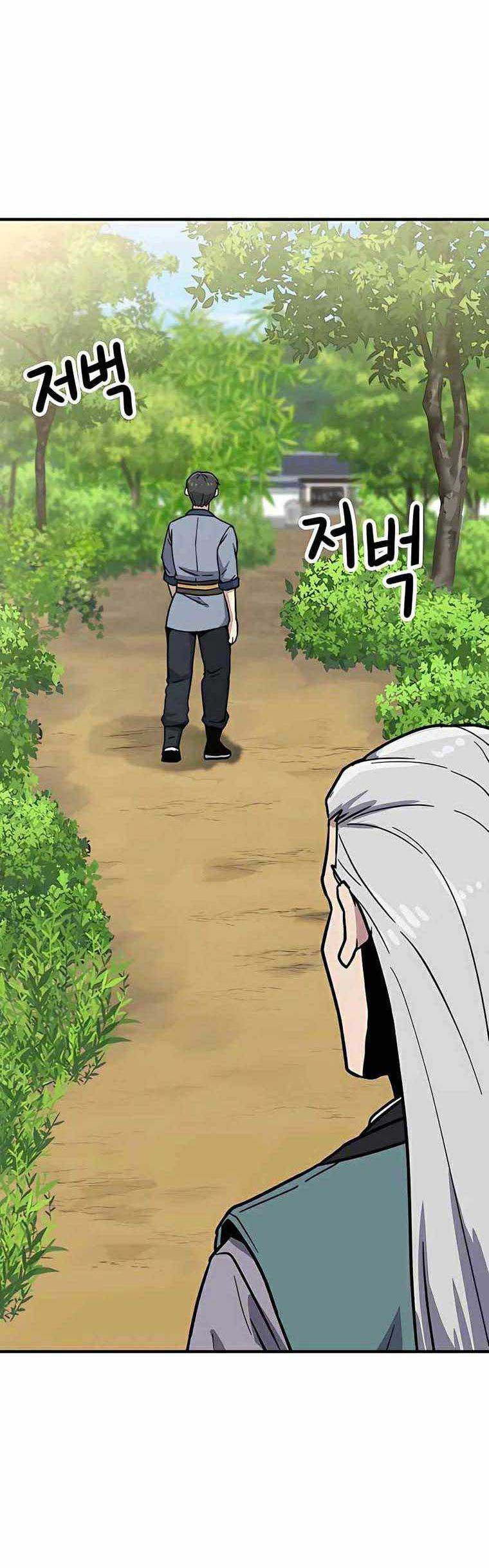 Skeleton Warrior Chapter 06 Gambar 88