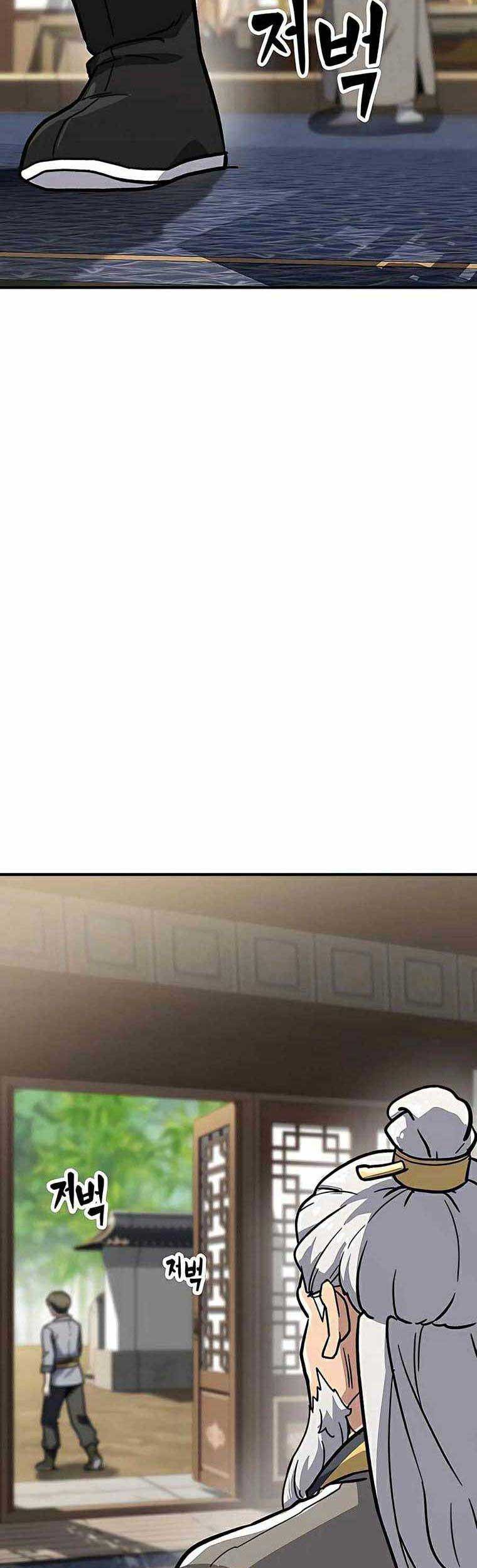 Skeleton Warrior Chapter 06 Gambar 141