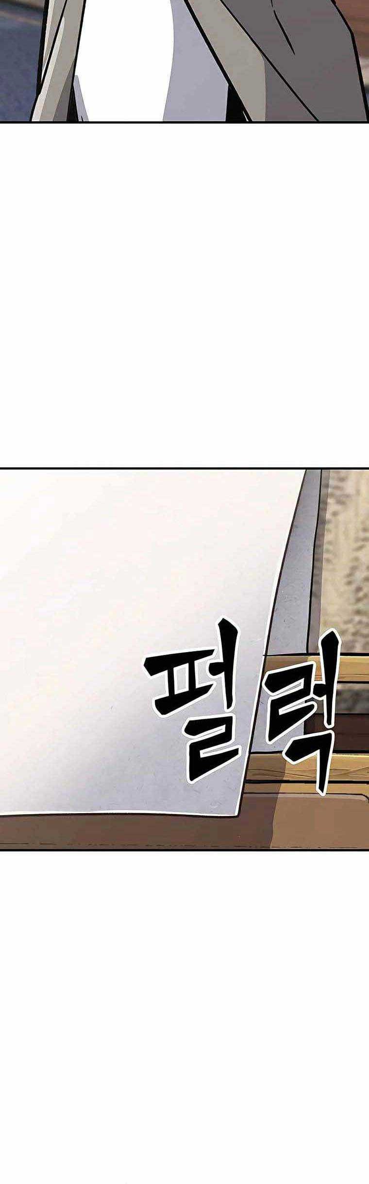 Skeleton Warrior Chapter 06 Gambar 144