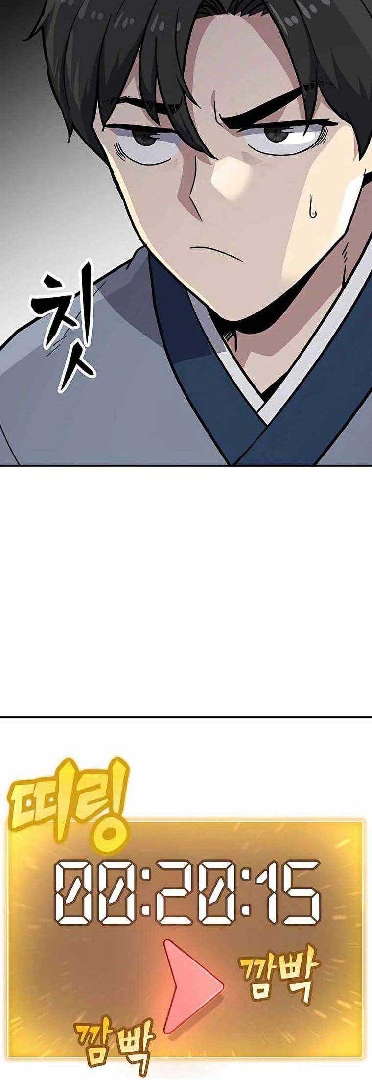 Skeleton Warrior Chapter 06 Gambar 150