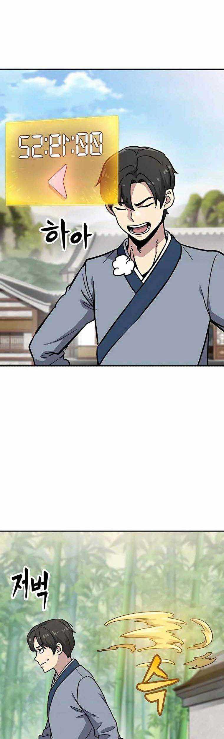 Skeleton Warrior Chapter 06 Gambar 153