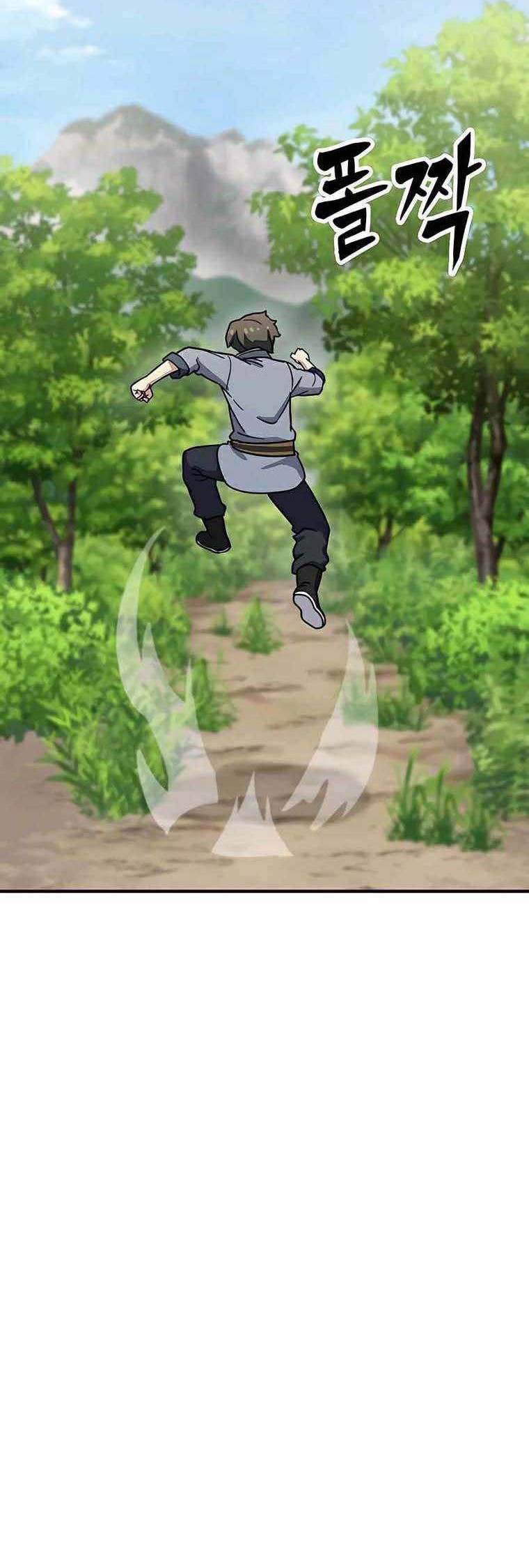 Skeleton Warrior Chapter 06 Gambar 158