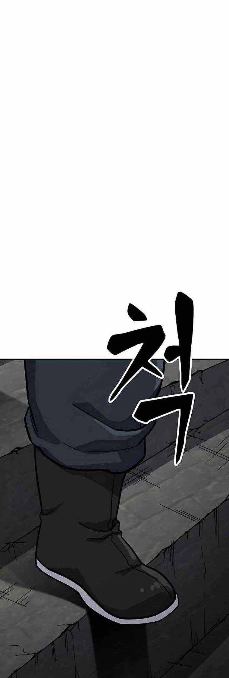 Skeleton Warrior Chapter 06 Gambar 162