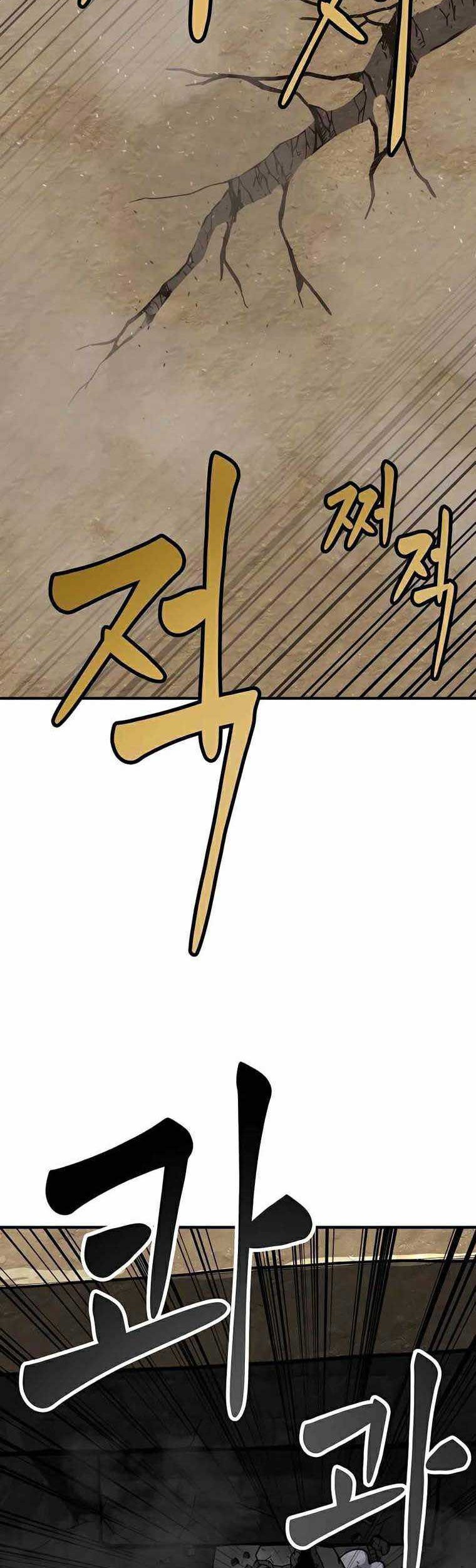 Skeleton Warrior Chapter 06 Gambar 178