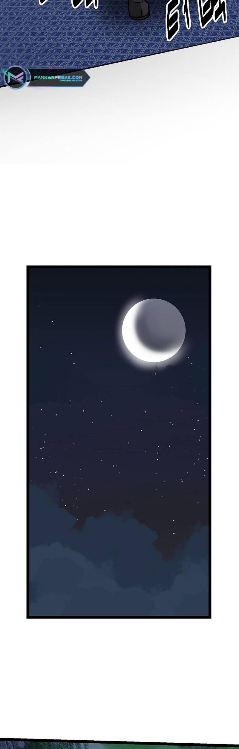 Ice Plum Blossom Chapter 13 Gambar 35
