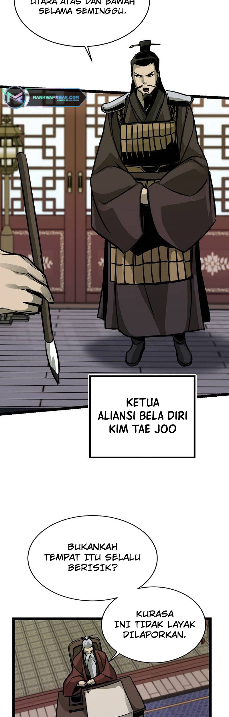 Ice Plum Blossom Chapter 13 Gambar 23