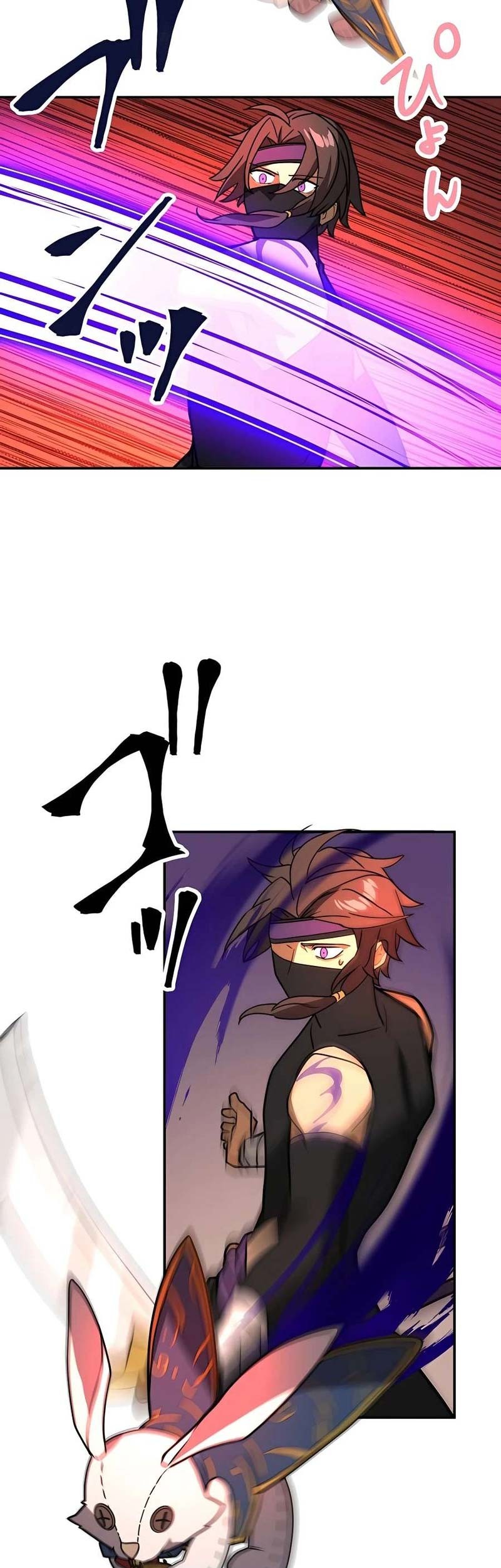 Reborn Ranker – Gravity User Chapter 36 Gambar 4