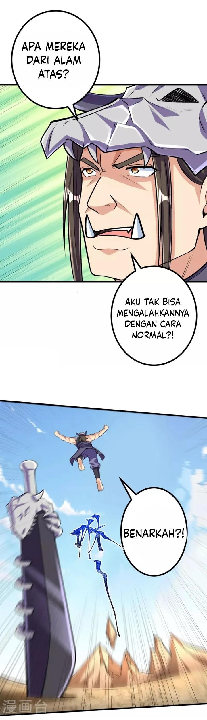 The Strongest Body Old Ancestor In History Chapter 124 Gambar 17