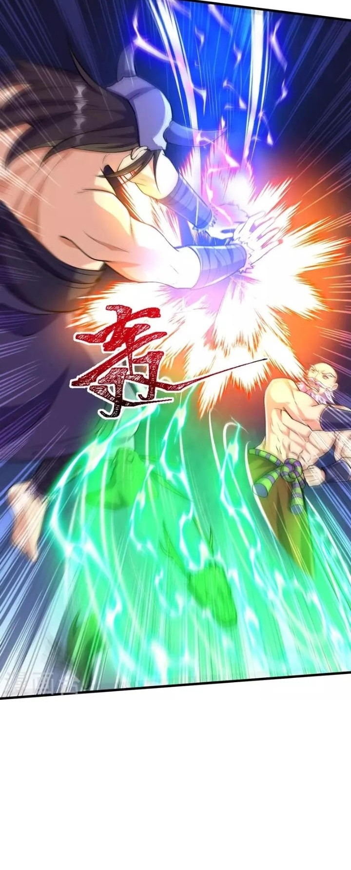 The Strongest Body Old Ancestor In History Chapter 124 Gambar 20