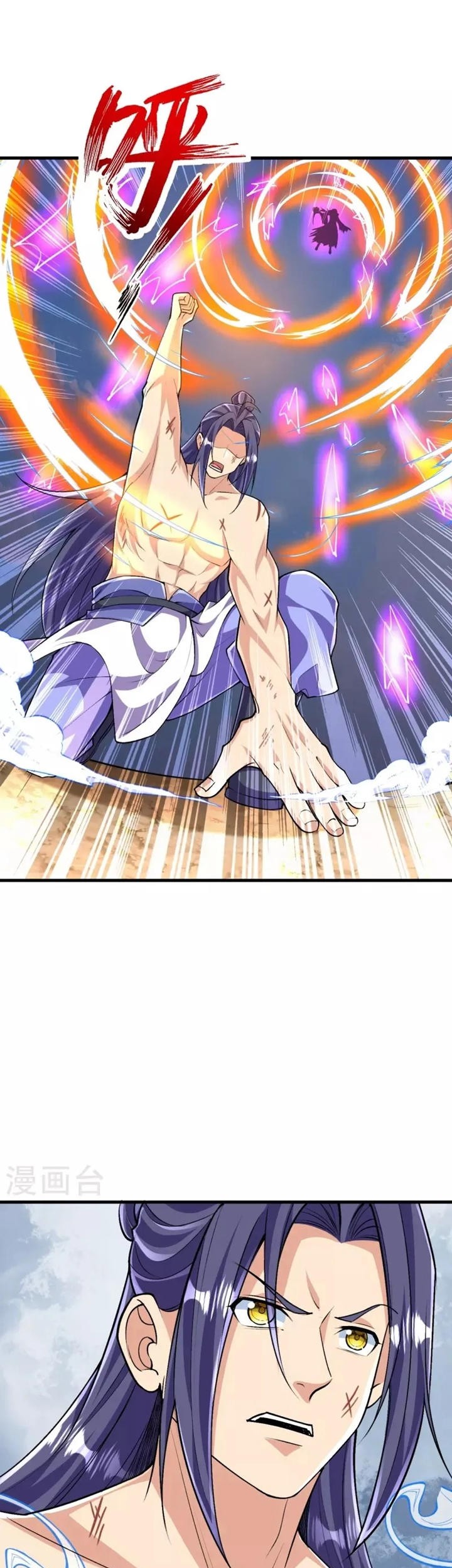 The Strongest Body Old Ancestor In History Chapter 124 Gambar 3