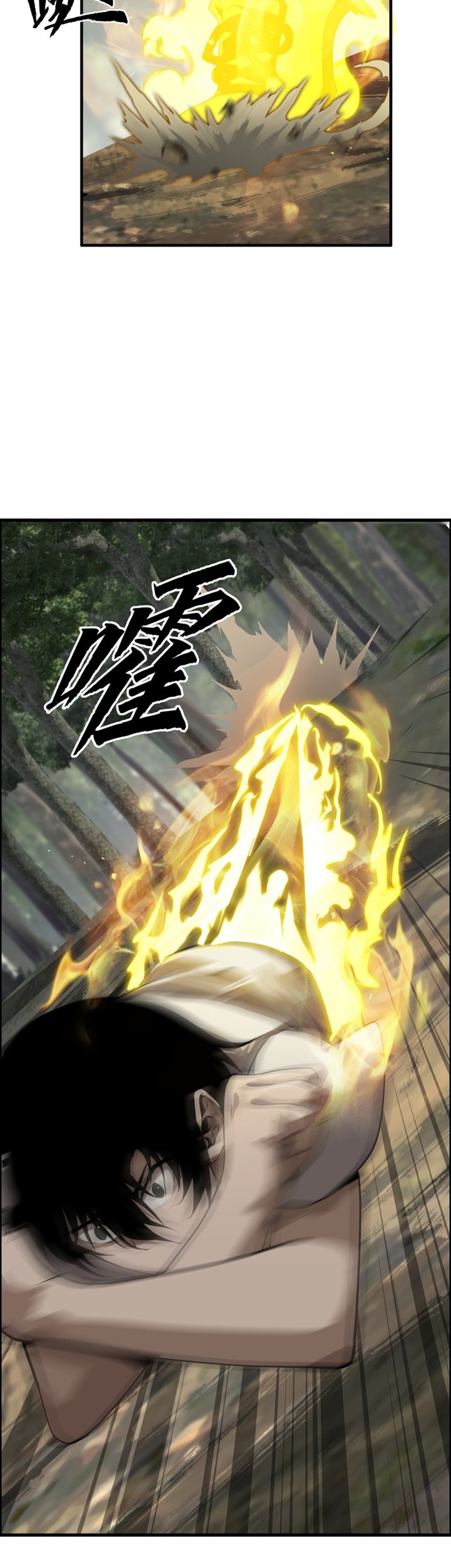 Dear God, Start Today Chapter 06 Gambar 28