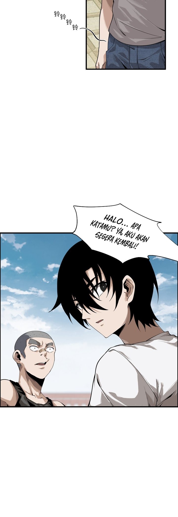 Dear God, Start Today Chapter 06 Gambar 14