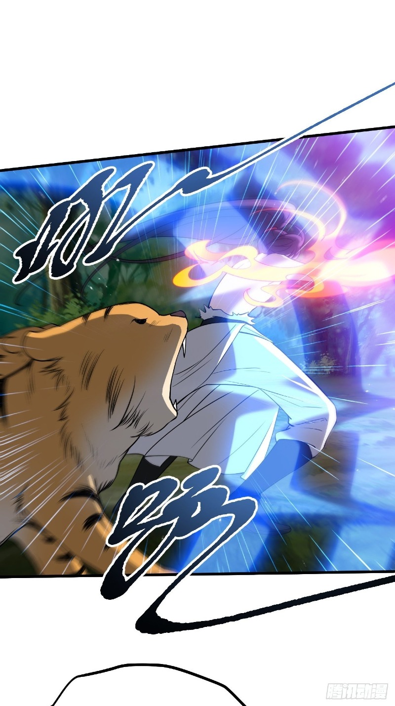 Son, Make Trouble Quickly Chapter 26 Gambar 29