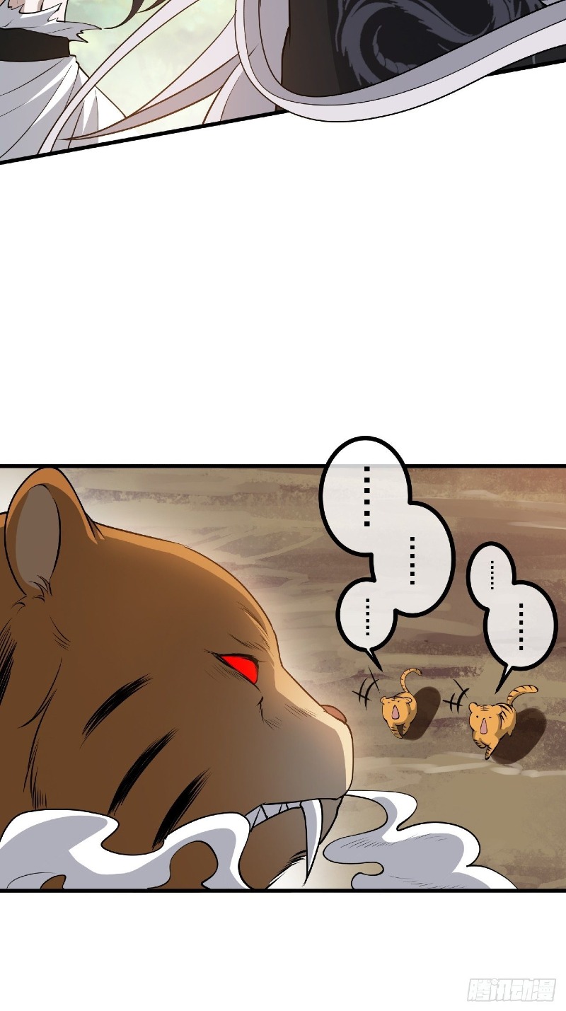 Son, Make Trouble Quickly Chapter 26 Gambar 49