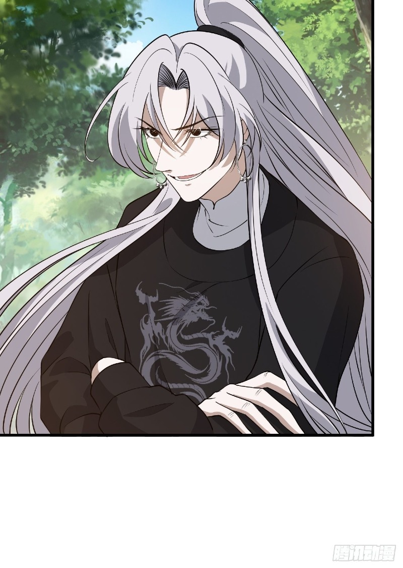 Son, Make Trouble Quickly Chapter 26 Gambar 52