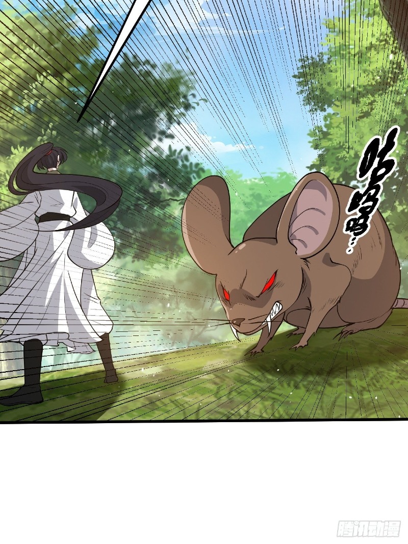 Son, Make Trouble Quickly Chapter 26 Gambar 9