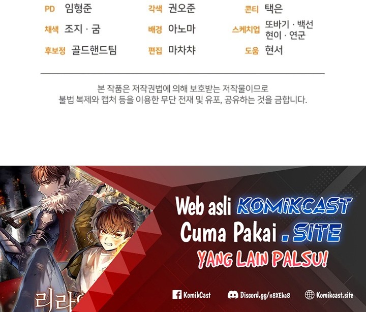 Re: Life Player Chapter 40 Gambar 81