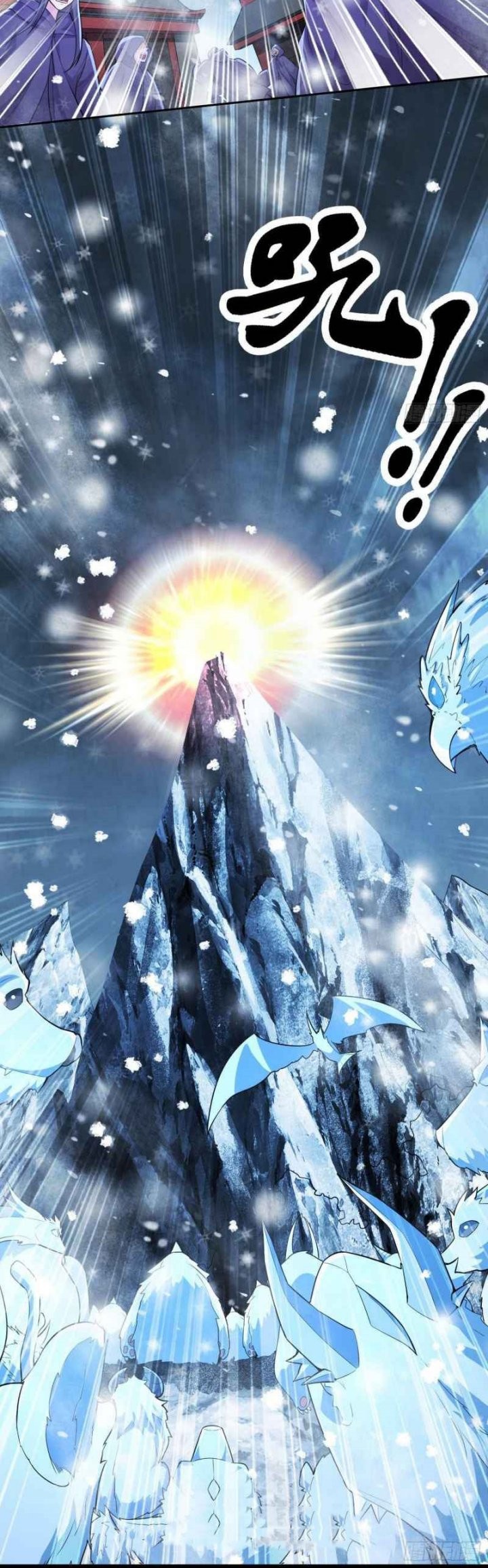 Son in Law Does Cheap Cultivation Chapter 212 Gambar 10