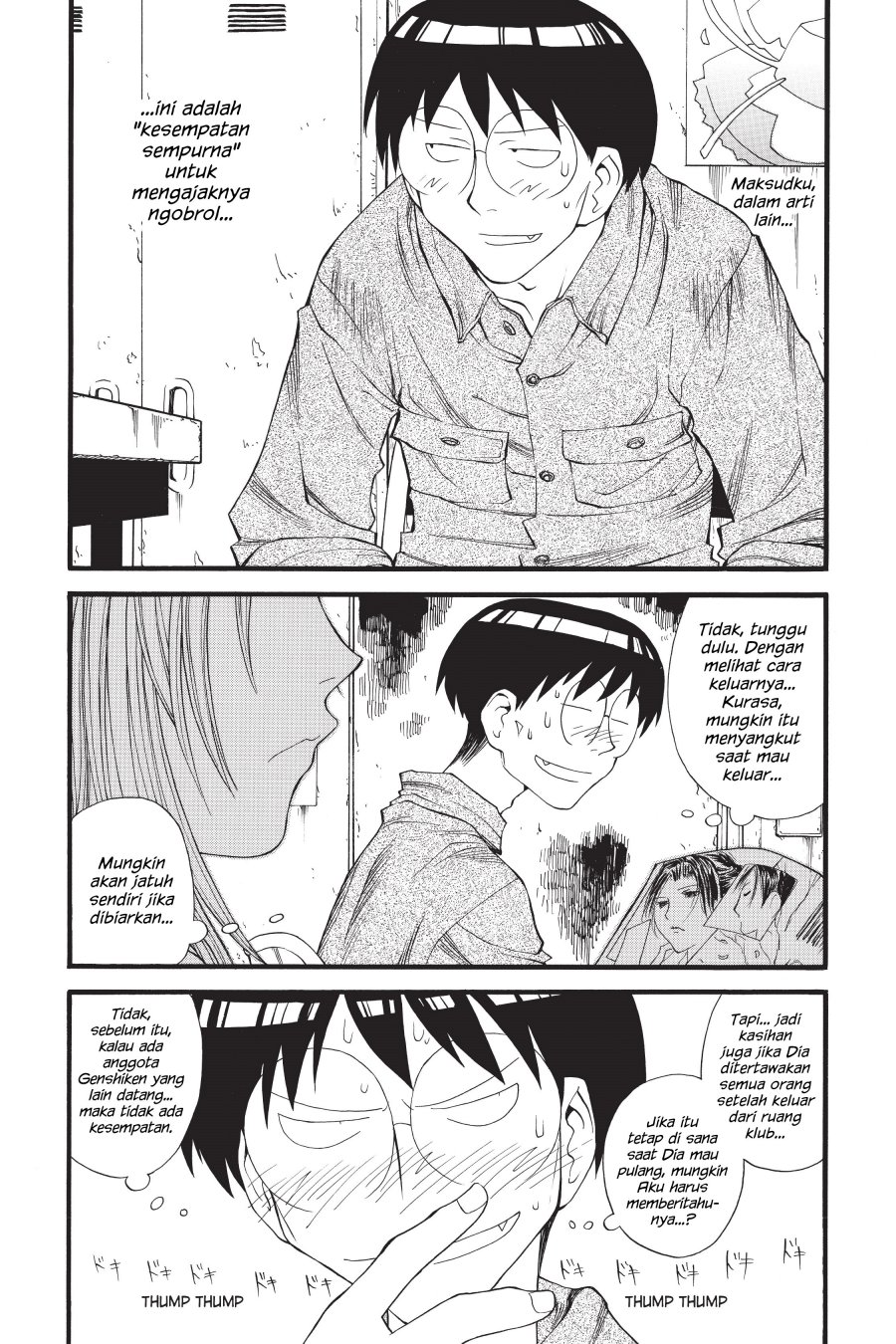 Genshiken – The Society for the Study of Modern Visual Culture Chapter 14 Gambar 14