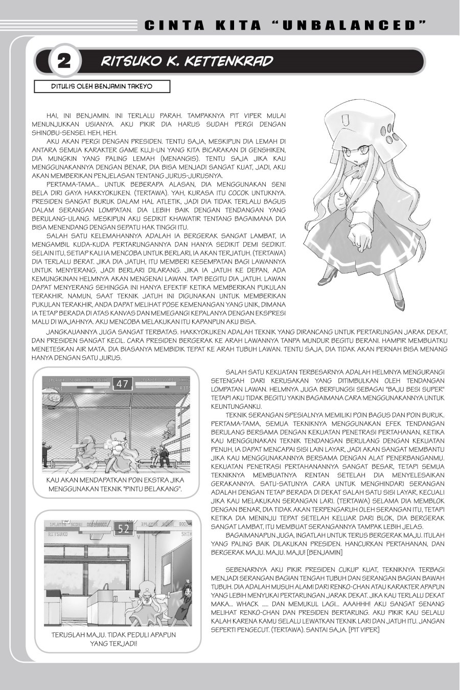 Genshiken – The Society for the Study of Modern Visual Culture Chapter 14 Gambar 25