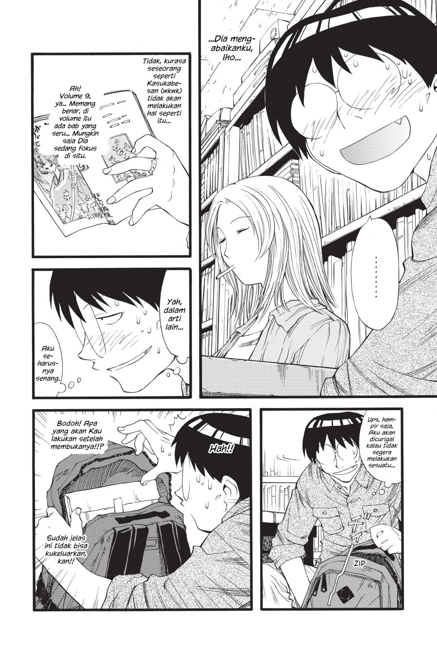Genshiken – The Society for the Study of Modern Visual Culture Chapter 14 Gambar 6
