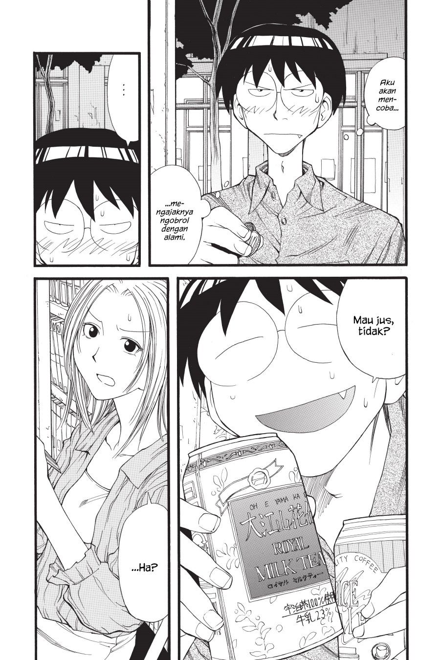 Genshiken – The Society for the Study of Modern Visual Culture Chapter 14 Gambar 9