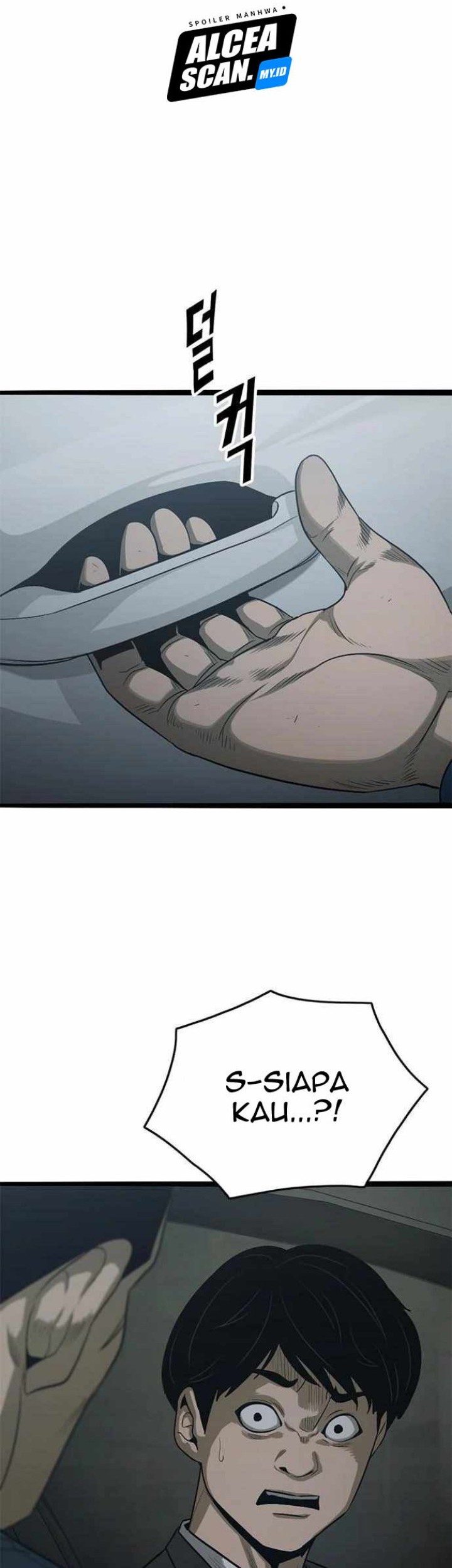 Death Row Boy Chapter 47 Gambar 7