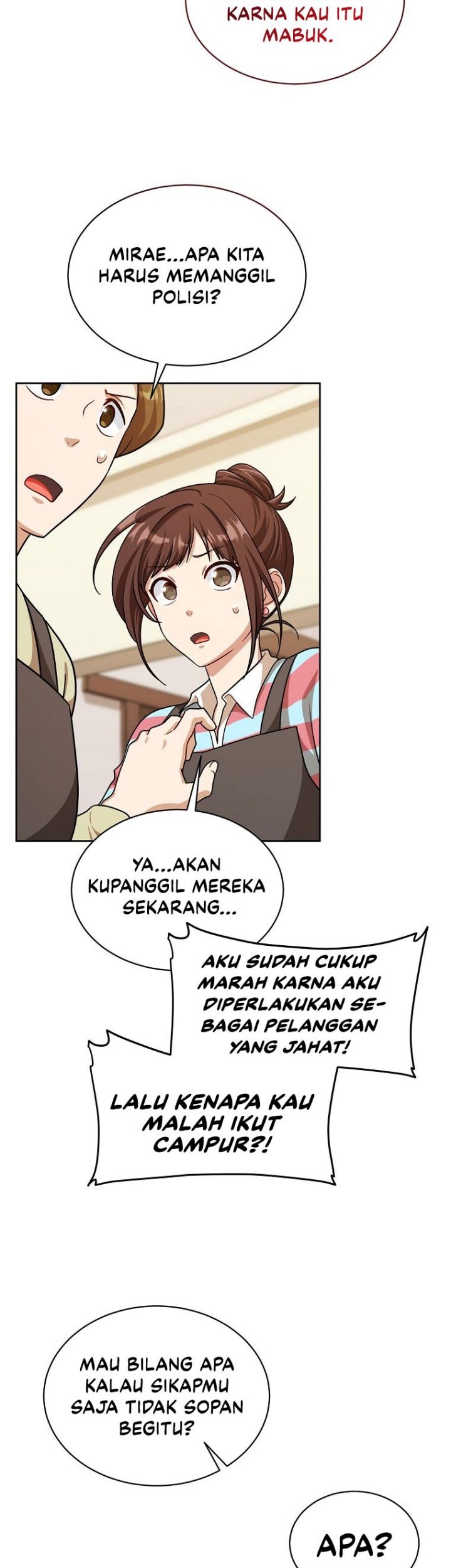 Please Have a Meal Chapter 82 Gambar 4