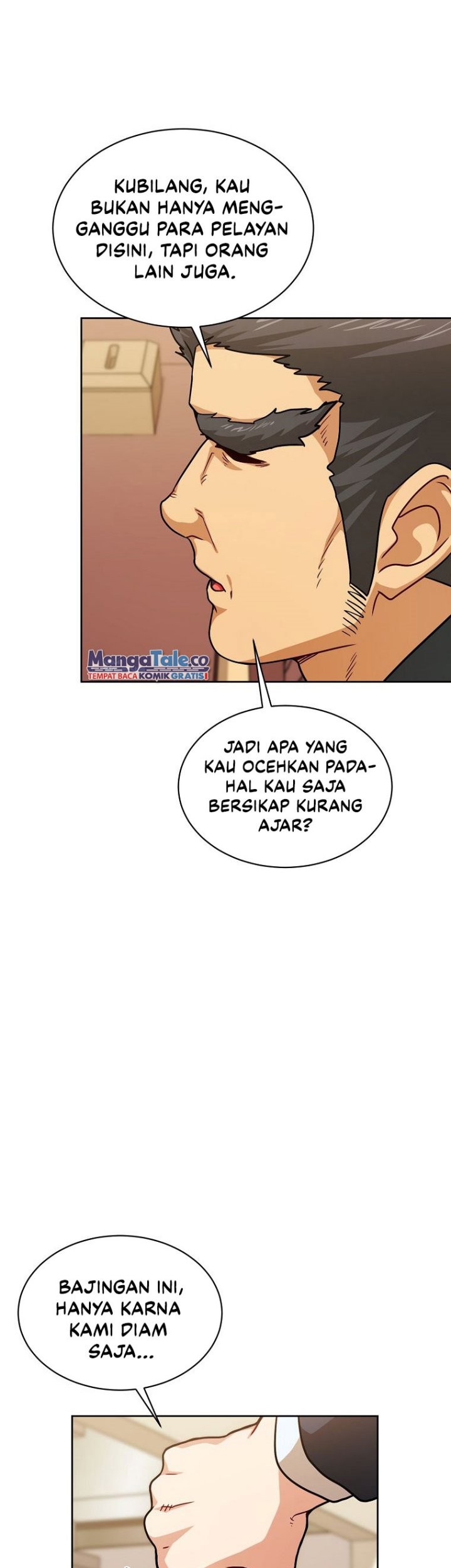 Please Have a Meal Chapter 82 Gambar 6