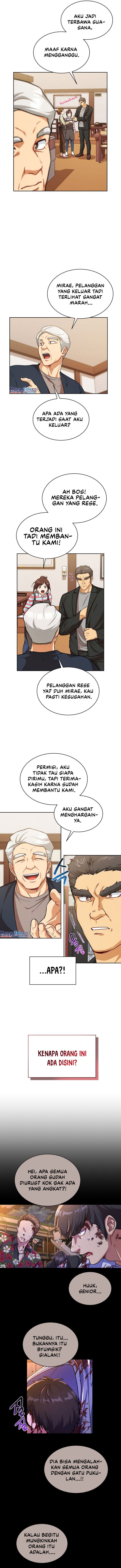 Please Have a Meal Chapter 82 Gambar 5