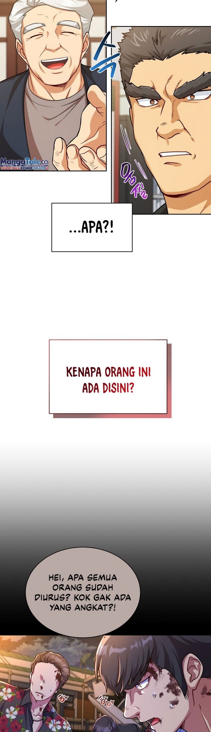 Please Have a Meal Chapter 82 Gambar 16