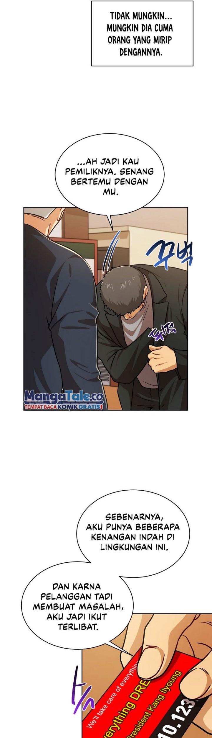 Please Have a Meal Chapter 82 Gambar 19