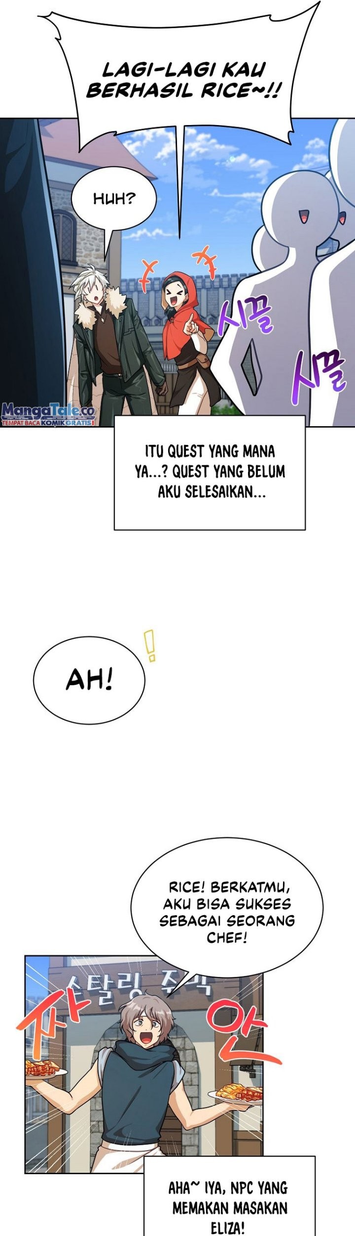 Please Have a Meal Chapter 82 Gambar 26