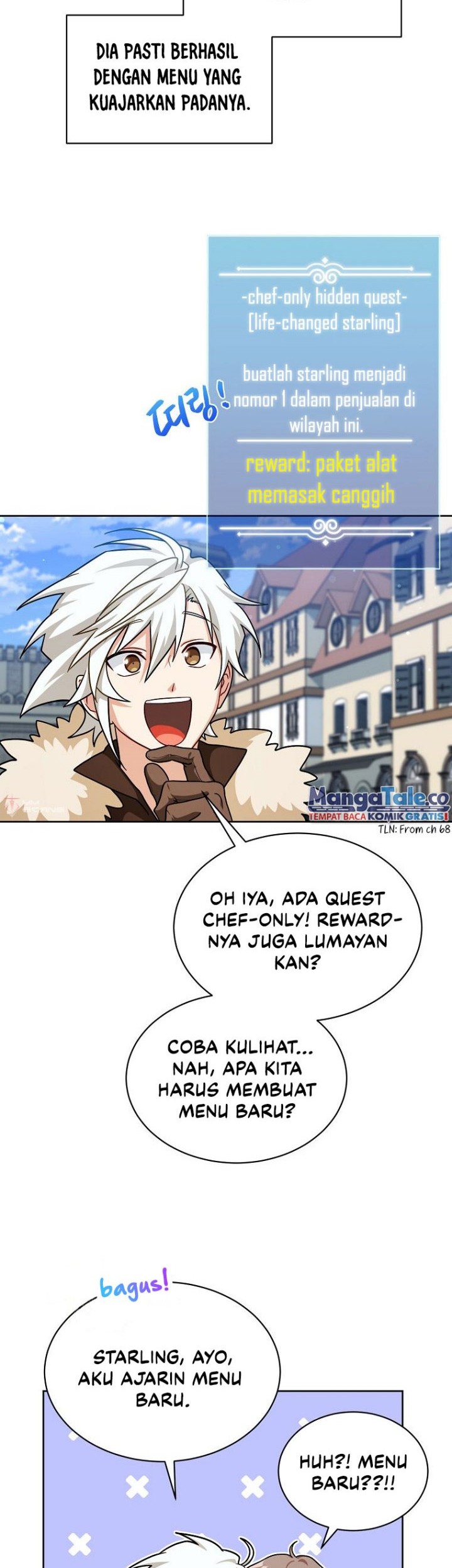 Please Have a Meal Chapter 82 Gambar 27